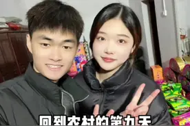 实现烟花自由的第九天，圣诞节和女朋友把烟花全放完哈哈哈#青雅yyds@千雅. @文青直播号视频封面