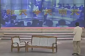 秋波，就是秋天的菠菜#每日一笑 #赵本山小品视频封面