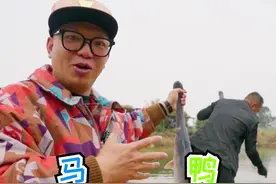 韶关马坝竟然有养鸭嘴鱼的农庄，上一秒在水里下一秒在嘴里，一鱼三次重要是抓鱼的体验很强#吃玩韶关 #特色农庄 #韶关美食视频封面