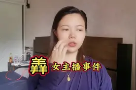 #日常唠嗑 #女性话题 #独立思考视频封面