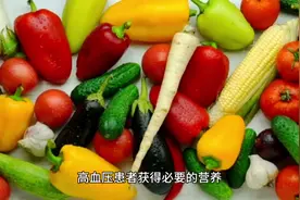 #抖音创业者大会 #高血压不能吃鱼？医生：想要有稳定的血压视频封面
