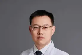 外地帕友来院，报销流程怎么走。#帕金森 #脑起搏器手术视频封面