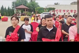 椿林镇敬母寺村表彰2024年录取优秀学生，蒲城好志愿恭贺学子金榜题名、前程似锦、回报家乡！#金榜题名前程似锦未来可期 #椿林镇#敬母寺村#好志愿张平顺 #2024年表彰大会视频封面
