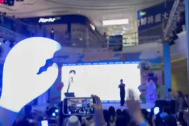 深圳线下粉丝见面会喔#万象城 #粉丝应援 #王俊凯 #蓝海猖狂视频封面