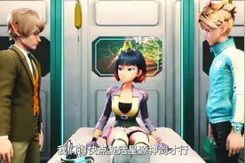 龙战士星源英雄守卫战：进入梦境拯救云瑶 #龙战士星源视频封面