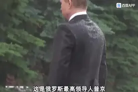 当你感觉压力大的时候，请看看这个一人挑战半个地球视频封面