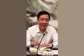 张宏森当选中国作协主席 视频封面