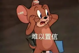 #装修 #国外 #地毯 这要想干净不得天天打扫卫生啊 #娱乐评论大赏视频封面