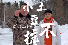 獾油还有什么好处有知道的吗？#大山里的原生态 #土特产走出大山 #山货 @DOU+小助手