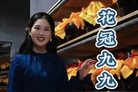 你知道酒厂里面是什么样子吗？带您走进山东菏泽花冠酒厂#储梦同行新质领航 #花冠酒业九九储酒文化节 #年份老酒在花冠视频封面