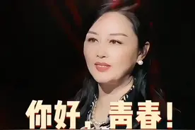 美女歌唱家李欣桐，国家大剧院美声一级演员，河南漯河人。视频封面