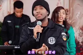 非洲“卢旺达青年团”保安倾情演唱。#真人真唱 #完美组合视频封面