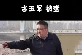 咔嚓咔嚓视频封面