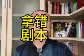 说一说为什么清朝没有在1860年灭亡 #清朝#历史#乾隆视频封面