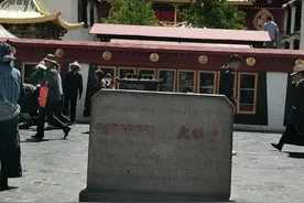 这个月是藏历的四月，这个月份因其特殊的宗教意义而被称为视频封面