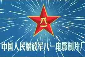 蒋校長大势所趋拜谒中山陵祭拜溪口老家祖坟带着遗憾离开他苦心…视频封面