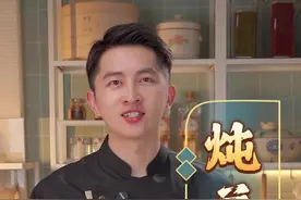 #干净饮食 在家炖羊肉的时候，千万不要乱放食材，一定要牢记三放两不放的诀窍。今天分享一个五星级大厨的配方，保证炖出来的羊肉汤鲜味美，软烂脱骨，好吃到停不下来#炖羊肉 #美食教程 #会做饭的男人最帅 #好男人视频封面