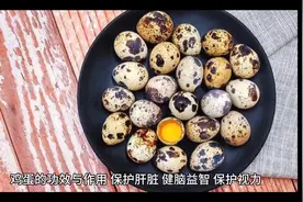 鸡蛋的功效与作用视频封面
