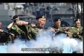 乌军22日对俄黑海舰队司令部大楼实施了导弹打击。#俄乌冲突视频封面
