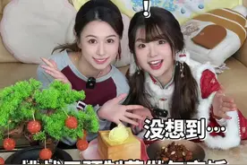 用#预制菜 给#闺蜜 做了一桌年夜饭？好浓的饭张力#谁懂这些年货的饭张力#舌尖上的抖音#南方美食视频封面