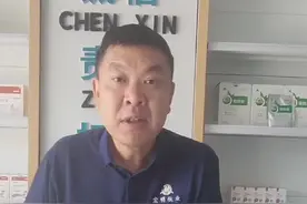 马匹清热泻火，凉血辛湿，促进肝脏功能，帮助肌肉运动恢复疲劳，降低应激反应。#一线兽医工作者 #三农 #兽医日常 #畜牧兽医 #中兽医视频封面