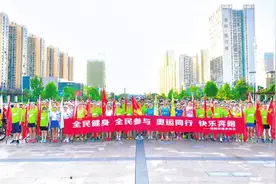 #当多巴胺遇上户外穿搭 ，跑步都是对梦想的追逐和对自我的挑战视频封面
