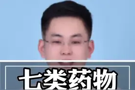 常用药的服药时间，看这一个视频就够了 #听医生一句劝 #医学科普 #安全用药 #硬核健康科普行动 @抖音健康