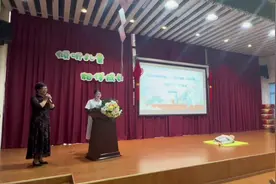 急救知识进校园，守护安全伴成长！#东方红街道社区卫生服务中心视频封面