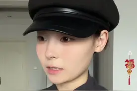 #女大学生 #内容过于真实 有这种蔬菜么？视频封面