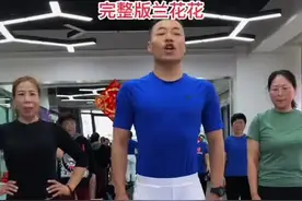 #暴汗燃脂瘦全身 #燃脂的一百种方式 #抖音全民健身计划 #每天坚持锻炼会有不一样的收获 #有氧健身操舞视频封面
