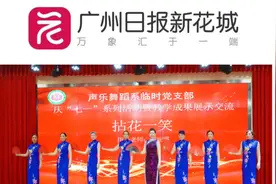 师生关系不局限于教学，而是双向奔赴视频封面