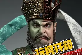 四大天王都来了也干不过俺老孙！ HAOYUTOYS西游记四大天王之魔礼青魔礼海模型开箱！#西游记 #玩具 #模玩 #大人也要玩玩具 #模型视频封面