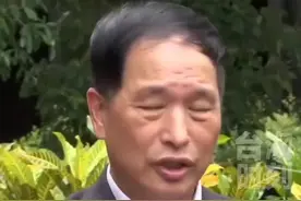 台空军前副司令张延廷：一旦形成滚水煮青蛙，到时木已成舟，台湾民众也只能接受。#台海时刻视频封面