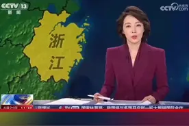 临海下雨也能登上央视，是什么让央视频频眷顾小城临海?#临海上央视 #汛期到来防汛救灾刻不容缓视频封面
