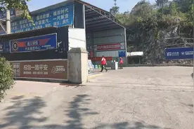 贵州省交通局深入学习贯彻党的二十届三中全会精神在玉华车服遵…视频封面