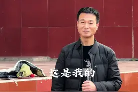 这是我的老公，比我大十岁，是一民数学老师#记录真实生活 #夫妻日常视频封面