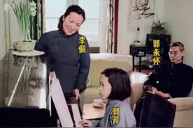 郭永怀李佩夫妇和女儿在中关村家中 #照片 #历史 #科学家视频封面