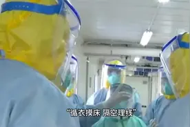 #循衣摸床