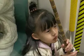 我们到北京第一次见识人山人海的地铁…#萌娃 #骗你生女儿 #孩子的快乐很简单 #亲子互动 #地铁随拍视频封面