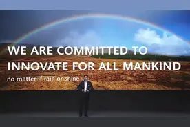 大嘴，三年了啊，你知道我等了多久吗视频封面