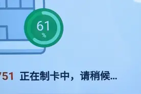 手机补卡已经进化到这个水平了 刷身份证核对人脸就自动出卡，也不要钱，这也太牛了吧？#补卡 #中国移动 #手机补卡 #手机卡丢了视频封面