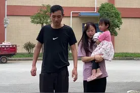 你啊，就是一个口是心非的人。#夫妻 #记录生活视频封面