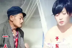 #笑到肚子疼 ，要鸡毛八万，我要幺鸡有个幺鸡就胡了。