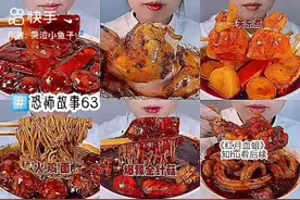 #恐怖故事，一边讲一边吃视频封面