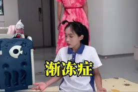 本以为亲人的离世是一场大雨，没想到是一生的潮湿 #亲情视频封面