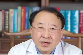 #中医#中医养生#失眠#夜交藤#健康科普视频封面