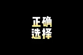 开局遇到四费卡接着玩就行！#金铲铲2025福星恭喜发财！