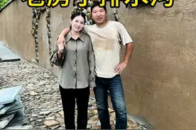 和老公改造老房子，今天终于把老房子排水沟改造好了#老房改造 #小院改造视频封面