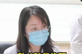 脐带绕颈一周，准妈妈们先别慌~#医学科普 #脐带绕颈 #孕期知识视频封面