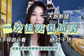 #适合女生的职业推荐 #职业规划 #求职 #应届生求职 #大学生就业视频封面